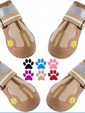 Qunmypets Brown Reflective Dog Boots - Durable Non-Slip Paw Protectors